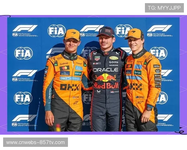 日本大奖赛维斯塔潘杆位夺冠，诺里斯与皮亚斯特里刷新赛道纪录