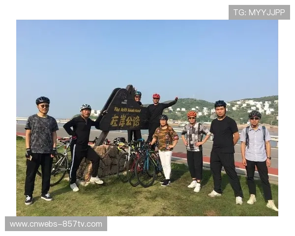 社区骑行俱乐部活动频繁，周末山地探险成城市居民休闲新方式